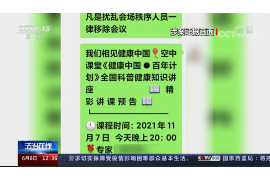 125万借款连本带利全部拿回